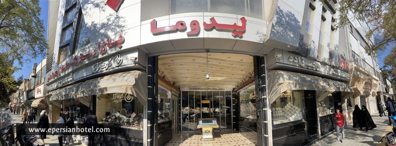 پاساژ طلا و جواهر لیدوما